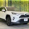 toyota rav4 2020 quick_quick_AXAH52_AXAH52-4004572 image 16