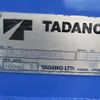isuzu elf-truck 2007 CFJ1568507 image 35