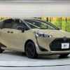 toyota sienta 2020 -TOYOTA--Sienta DBA-NSP170G--NSP170-7245726---TOYOTA--Sienta DBA-NSP170G--NSP170-7245726- image 18