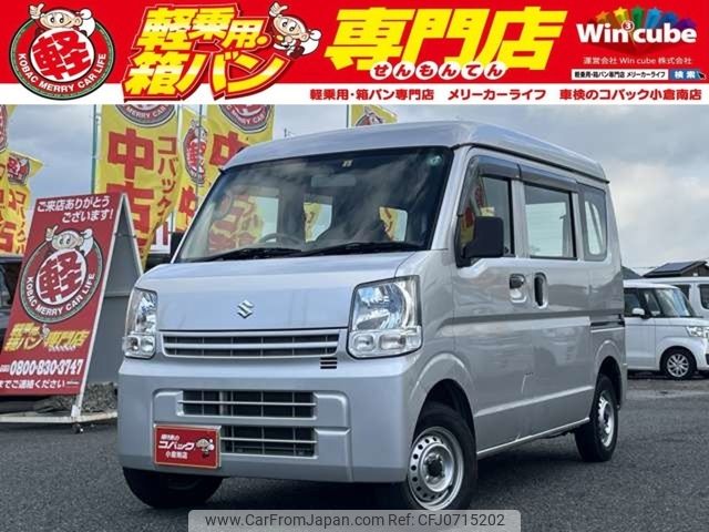 suzuki every 2018 -SUZUKI--Every HBD-DA17V--DA17V-337685---SUZUKI--Every HBD-DA17V--DA17V-337685- image 1