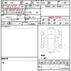 toyota prius 2011 CFJ1745806 image 21