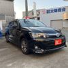 toyota corolla-fielder 2014 -TOYOTA--Corolla Fielder NKE165G--7035837---TOYOTA--Corolla Fielder NKE165G--7035837- image 15