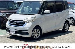 nissan dayz-roox 2019 CFJ1418460
