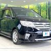 nissan serena 2011 -NISSAN--Serena DBA-FC26--FC26-045533---NISSAN--Serena DBA-FC26--FC26-045533- image 18