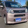 daihatsu move 2015 CFJ1837805 image 33