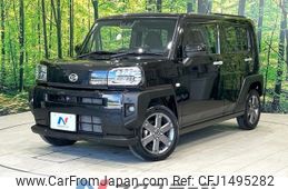 daihatsu taft 2021 -DAIHATSU--Taft 5BA-LA900S--LA900S-0036327---DAIHATSU--Taft 5BA-LA900S--LA900S-0036327-