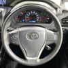 toyota voxy 2019 -TOYOTA--Voxy DBA-ZRR80W--ZRR80-0571448---TOYOTA--Voxy DBA-ZRR80W--ZRR80-0571448- image 13