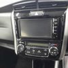 toyota corolla-fielder 2015 -TOYOTA 【豊橋 501ﾌ3102】--Corolla Fielder DAA-NKE165G--NKE165-8005944---TOYOTA 【豊橋 501ﾌ3102】--Corolla Fielder DAA-NKE165G--NKE165-8005944- image 4