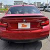 bmw 2-series 2014 CFJ1617926 image 14