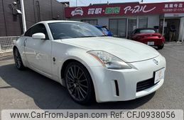 nissan fairlady-z 2003 -NISSAN--Fairlady Z UA-Z33--Z33-016016---NISSAN--Fairlady Z UA-Z33--Z33-016016-