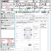 daihatsu mira-e-s 2012 quick_quick_LA300S_LA300S-1068662 image 21