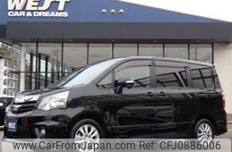 toyota noah 2013 quick_quick_DBA-ZRR70W_ZRR70-0571476