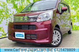 daihatsu move 2018 CFJ1478809
