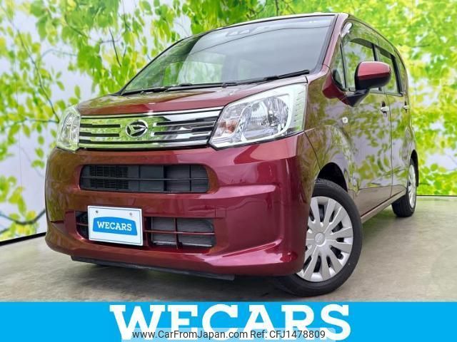 daihatsu move 2018 CFJ1478809 image 1