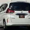 honda freed-hybrid 2017 CFJ1853198 image 4