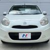 nissan march 2010 CFJ1534235 image 14