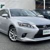 lexus ct 2014 -LEXUS--Lexus CT DAA-ZWA10--ZWA10-2188559---LEXUS--Lexus CT DAA-ZWA10--ZWA10-2188559- image 1