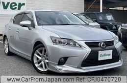 lexus ct 2014 -LEXUS--Lexus CT DAA-ZWA10--ZWA10-2188559---LEXUS--Lexus CT DAA-ZWA10--ZWA10-2188559-