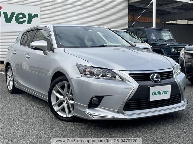 lexus ct 2014 -LEXUS--Lexus CT DAA-ZWA10--ZWA10-2188559---LEXUS--Lexus CT DAA-ZWA10--ZWA10-2188559- image 1