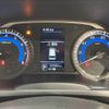 nissan dayz 2019 -NISSAN--DAYZ 5BA-B43W--B43W-0015079---NISSAN--DAYZ 5BA-B43W--B43W-0015079- image 20