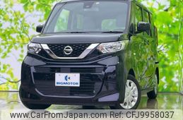 nissan roox 2023 quick_quick_5AA-B44A_B44A-0421473