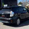 toyota prius-α 2014 quick_quick_DAA-ZVW41W_ZVW41-3355303 image 6