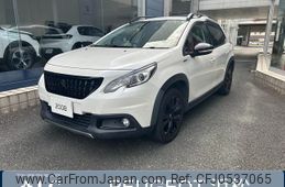 peugeot 2008 2019 quick_quick_A94HN01_VF3CUHNZTKY088966