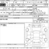 nissan dayz 2020 -NISSAN--DAYZ B46W-0005882---NISSAN--DAYZ B46W-0005882- image 3