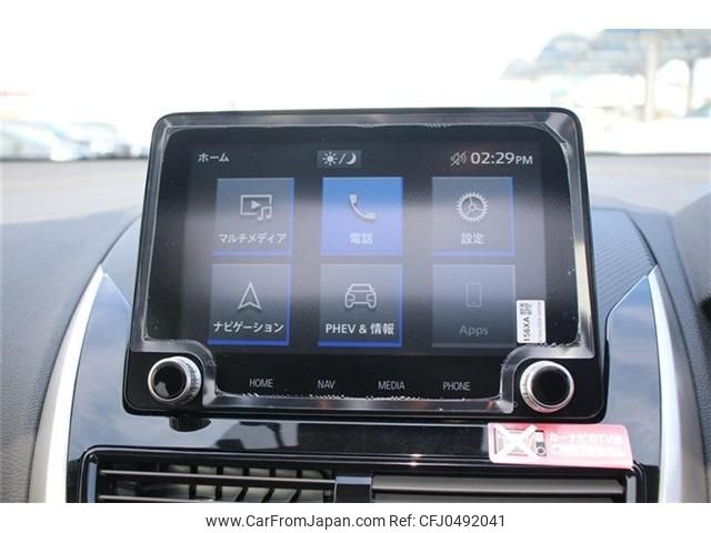 mitsubishi eclipse-cross 2024 -MITSUBISHI--Eclipse Cross 5LA-GL3W--GL3W-0700***---MITSUBISHI--Eclipse Cross 5LA-GL3W--GL3W-0700***- image 2