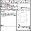 toyota hiace-van 2022 quick_quick_3DF-GDH206V_GDH206-1082671 image 21