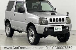 suzuki jimny 1999 -SUZUKI--Jimny GF-JB23W--JB23W-112538---SUZUKI--Jimny GF-JB23W--JB23W-112538-