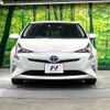 toyota prius 2017 -TOYOTA--Prius DAA-ZVW50--ZVW50-6091812---TOYOTA--Prius DAA-ZVW50--ZVW50-6091812- image 15