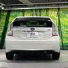 toyota prius 2010 CFJ1557548 image 15