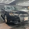 audi a4-avant 2020 quick_quick_8WCVK_WAUZZZF41KA093245 image 6
