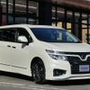 nissan elgrand 2018 -NISSAN--Elgrand DBA-PNE52--PNE52-060079---NISSAN--Elgrand DBA-PNE52--PNE52-060079- image 5