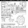 subaru impreza 1999 CFJ1769206 image 3