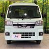 daihatsu hijet-truck 2022 -DAIHATSU--Hijet Truck 3BD-S510P--S510P-0476901---DAIHATSU--Hijet Truck 3BD-S510P--S510P-0476901- image 14