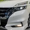 nissan serena 2016 -NISSAN--Serena DAA-GFC27--GFC27-020605---NISSAN--Serena DAA-GFC27--GFC27-020605- image 14