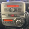 daihatsu tanto 2013 CFJ1857775 image 15