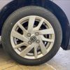 nissan dayz 2019 -NISSAN--DAYZ 5AA-B44W--B44W-0002713---NISSAN--DAYZ 5AA-B44W--B44W-0002713- image 20