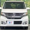 honda n-wgn 2014 -HONDA--N WGN DBA-JH1--JH1-1036796---HONDA--N WGN DBA-JH1--JH1-1036796- image 15