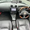 daihatsu copen 2012 -DAIHATSU--Copen ABA-L880K--L880K-0058166---DAIHATSU--Copen ABA-L880K--L880K-0058166- image 7