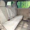 toyota alphard 2014 CFJ1634400 image 9