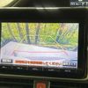 toyota noah 2015 CFJ1788530 image 4