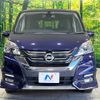 nissan serena 2017 -NISSAN--Serena DAA-GFC27--GFC27-007881---NISSAN--Serena DAA-GFC27--GFC27-007881- image 16