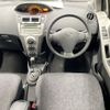 toyota vitz 2008 AF-SCP90-2061520 image 10