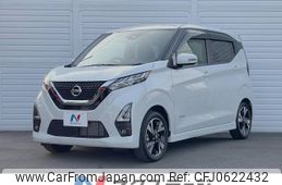 nissan dayz 2022 -NISSAN--DAYZ 4AA-B45W--B45W-0109963---NISSAN--DAYZ 4AA-B45W--B45W-0109963-