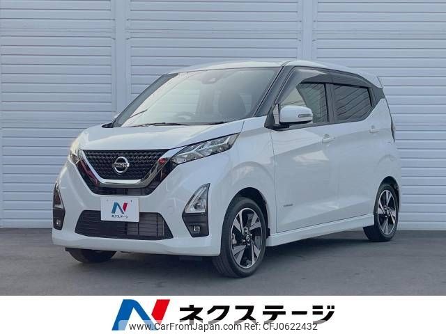 nissan dayz 2022 -NISSAN--DAYZ 4AA-B45W--B45W-0109963---NISSAN--DAYZ 4AA-B45W--B45W-0109963- image 1