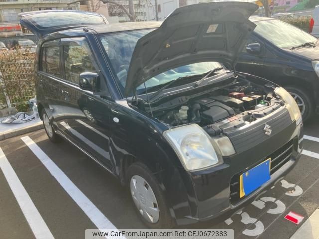 suzuki alto 2008 -SUZUKI--Alto DBA-HA24S--HA24S-577587---SUZUKI--Alto DBA-HA24S--HA24S-577587- image 2