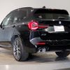bmw x3 2022 -BMW--BMW X3 3DA-UZ20--WBA16BZ040N134768---BMW--BMW X3 3DA-UZ20--WBA16BZ040N134768- image 7
